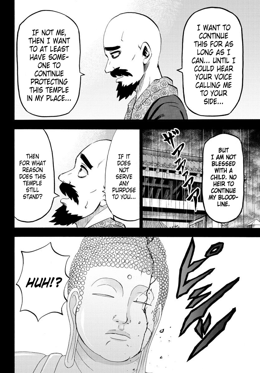 Rokudou no Onna-tachi Chapter 100 page 3 - Chapter 100: Himawari Ranna