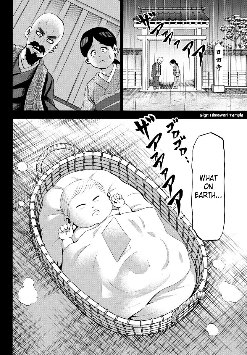 Rokudou no Onna-tachi Chapter 100 page 5 - Chapter 100: Himawari Ranna