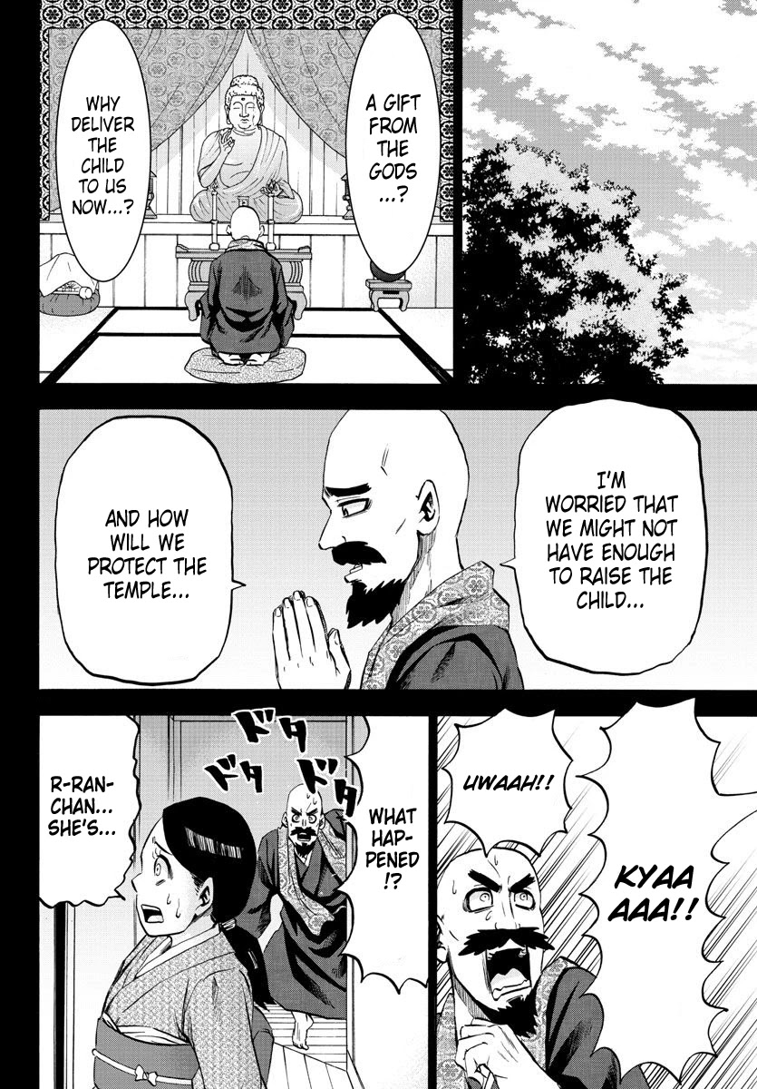 Rokudou no Onna-tachi Chapter 100 page 9 - Chapter 100: Himawari Ranna