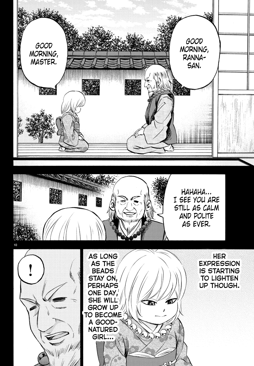 Rokudou no Onna-tachi Chapter 101 page 10 - Chapter 101: Born Evil