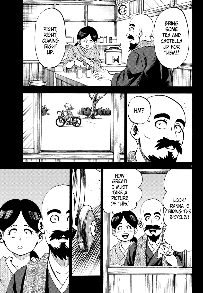 Rokudou no Onna-tachi Chapter 101 page 13 - Chapter 101: Born Evil