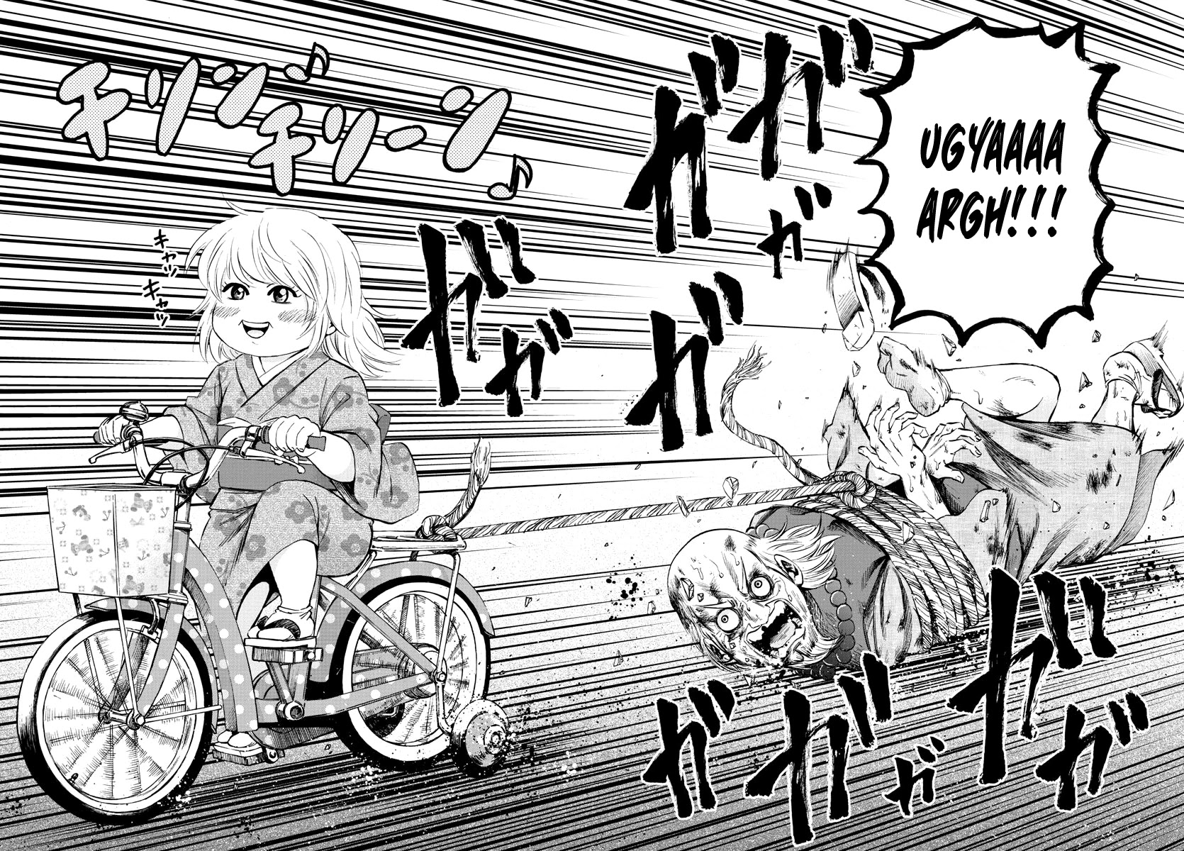 Rokudou no Onna-tachi Chapter 101 page 14 - Chapter 101: Born Evil