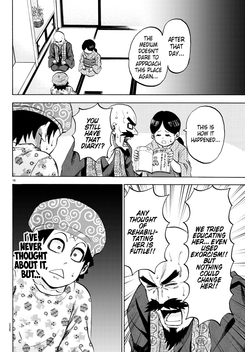 Rokudou no Onna-tachi Chapter 101 page 15 - Chapter 101: Born Evil