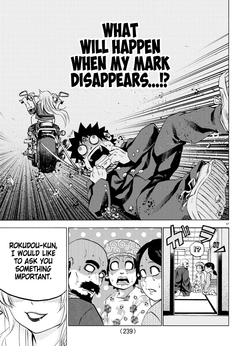 Rokudou no Onna-tachi Chapter 101 page 16 - Chapter 101: Born Evil