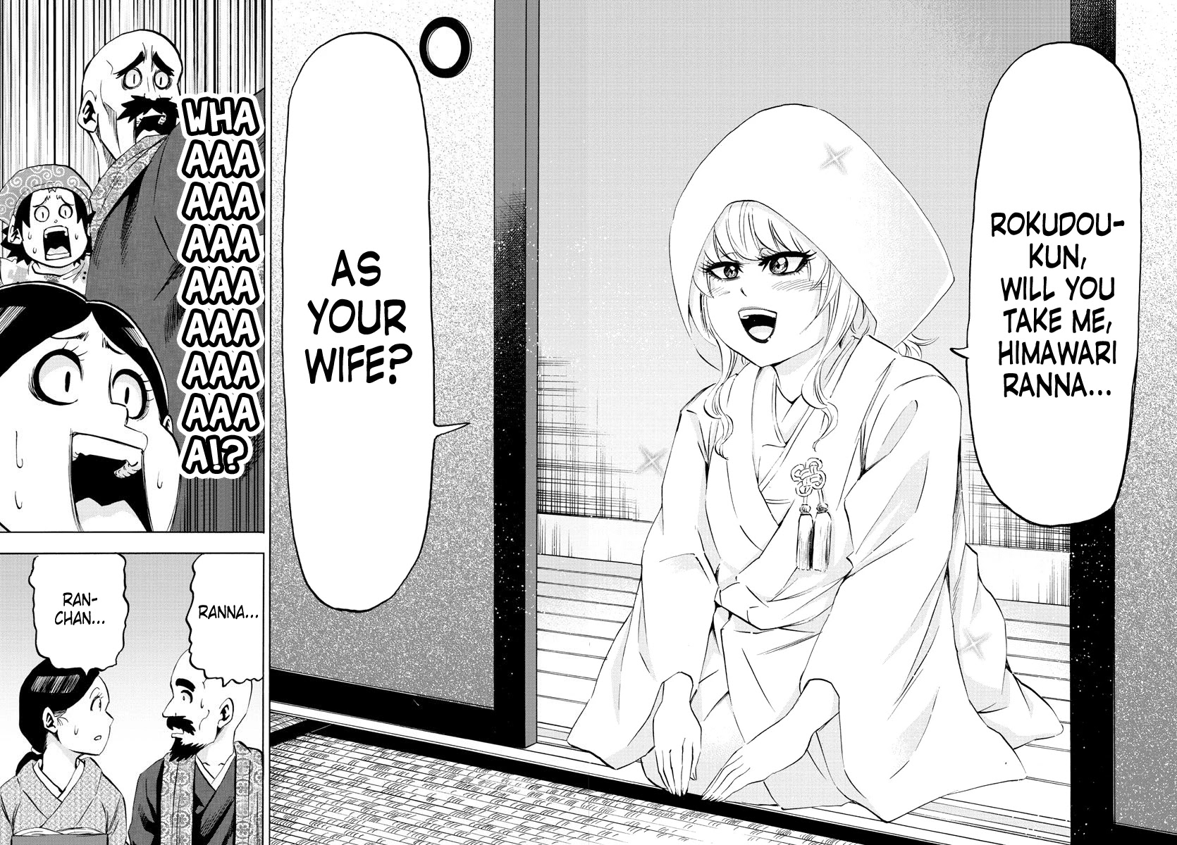 Rokudou no Onna-tachi Chapter 101 page 17 - Chapter 101: Born Evil