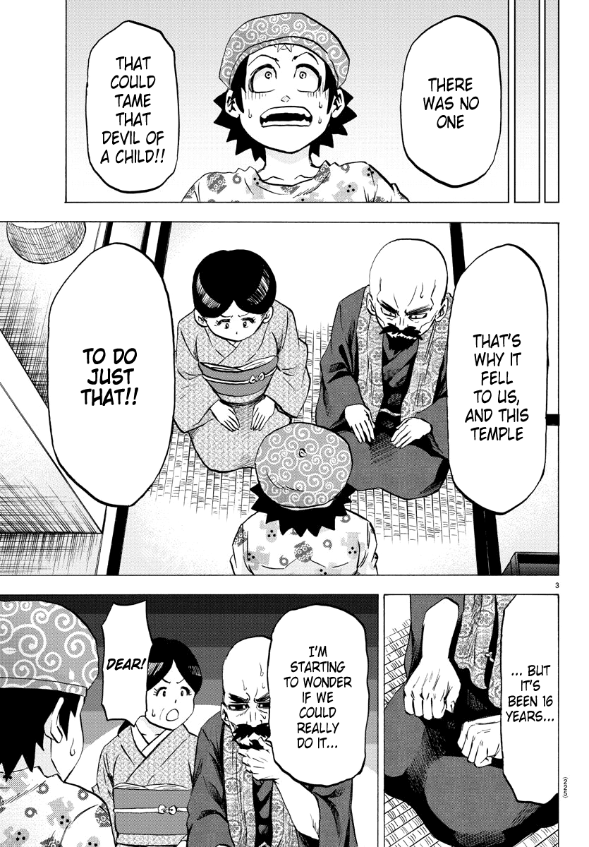 Rokudou no Onna-tachi Chapter 101 page 3 - Chapter 101: Born Evil
