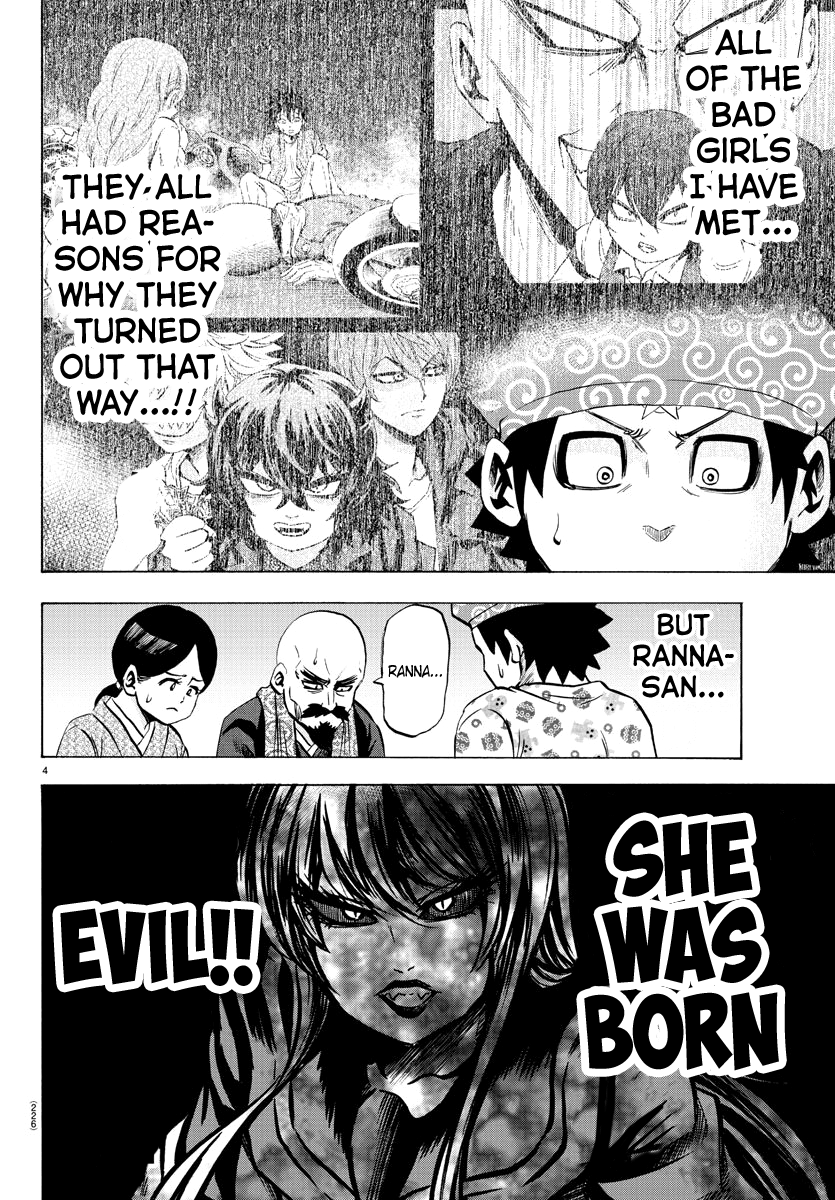 Rokudou no Onna-tachi Chapter 101 page 4 - Chapter 101: Born Evil