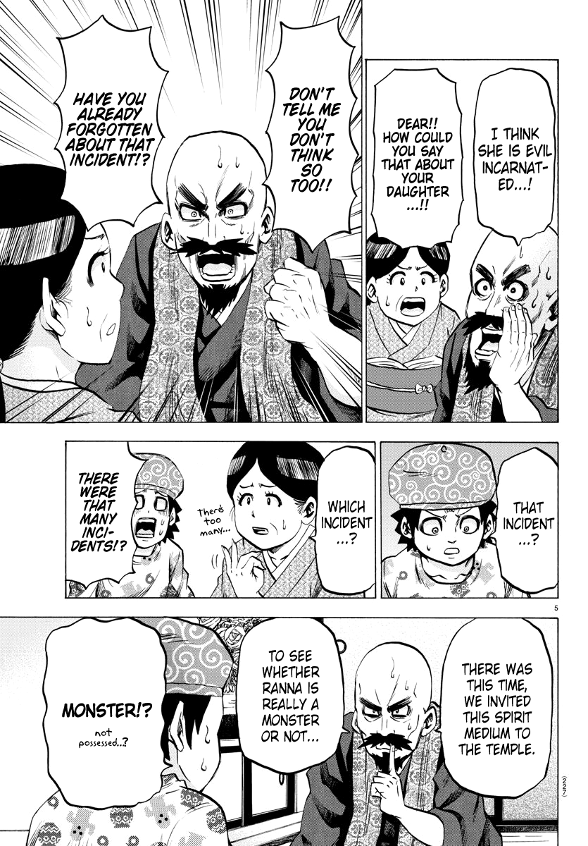 Rokudou no Onna-tachi Chapter 101 page 5 - Chapter 101: Born Evil
