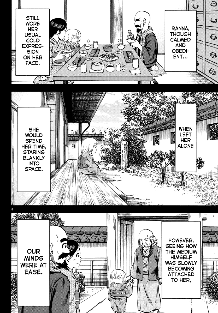 Rokudou no Onna-tachi Chapter 101 page 8 - Chapter 101: Born Evil