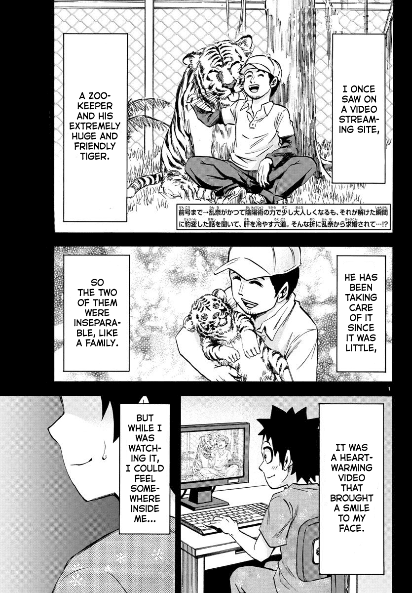 Rokudou no Onna-tachi Chapter 102 page 1 - Chapter 102: When the Magic is gone