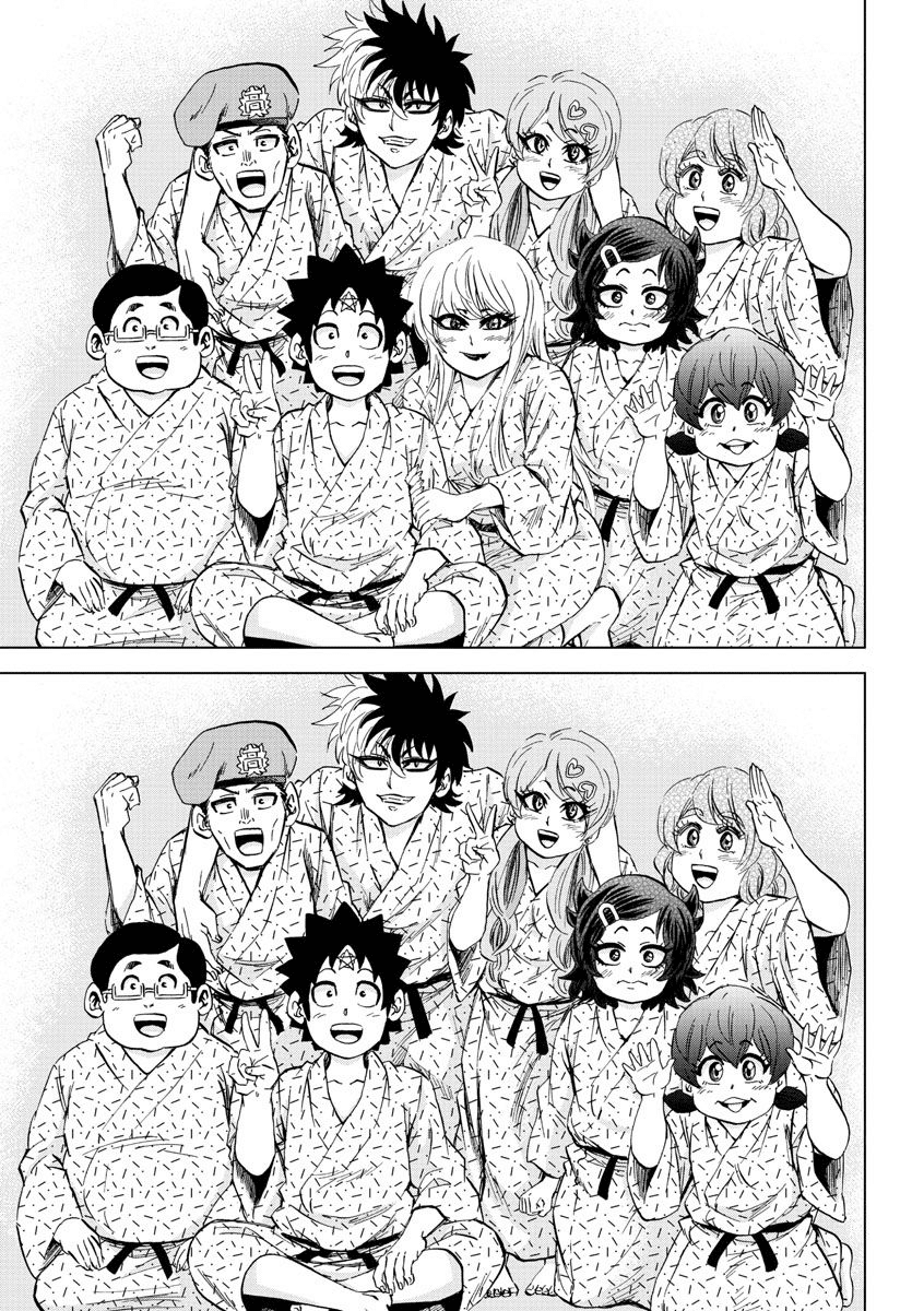 Rokudou no Onna-tachi Chapter 102 page 11 - Chapter 102: When the Magic is gone