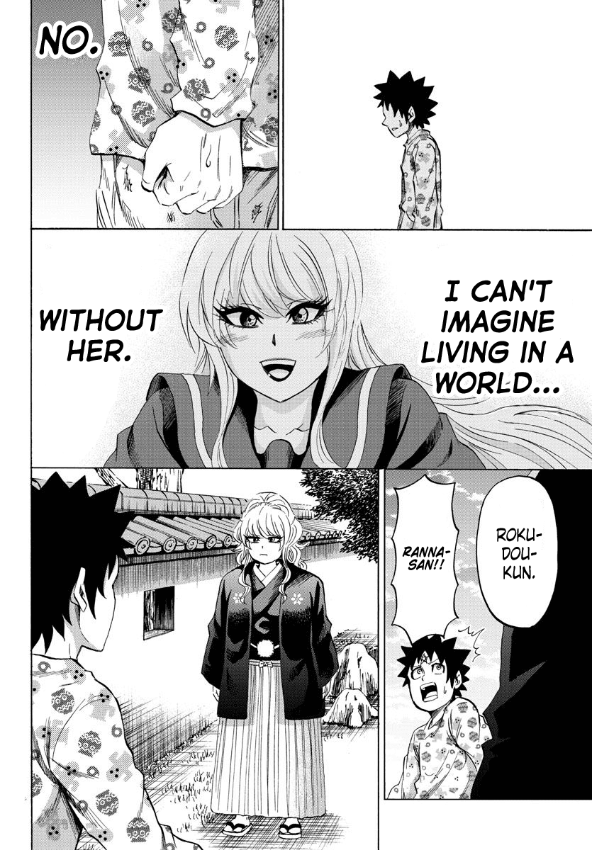 Rokudou no Onna-tachi Chapter 102 page 12 - Chapter 102: When the Magic is gone