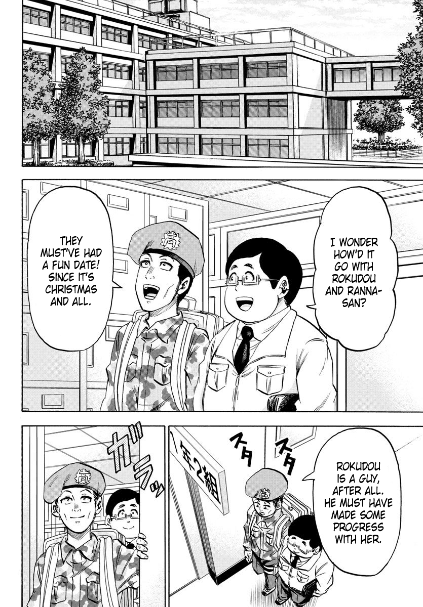 Rokudou no Onna-tachi Chapter 102 page 17 - Chapter 102: When the Magic is gone