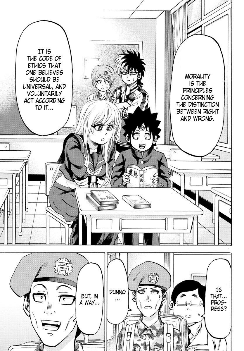 Rokudou no Onna-tachi Chapter 102 page 18 - Chapter 102: When the Magic is gone