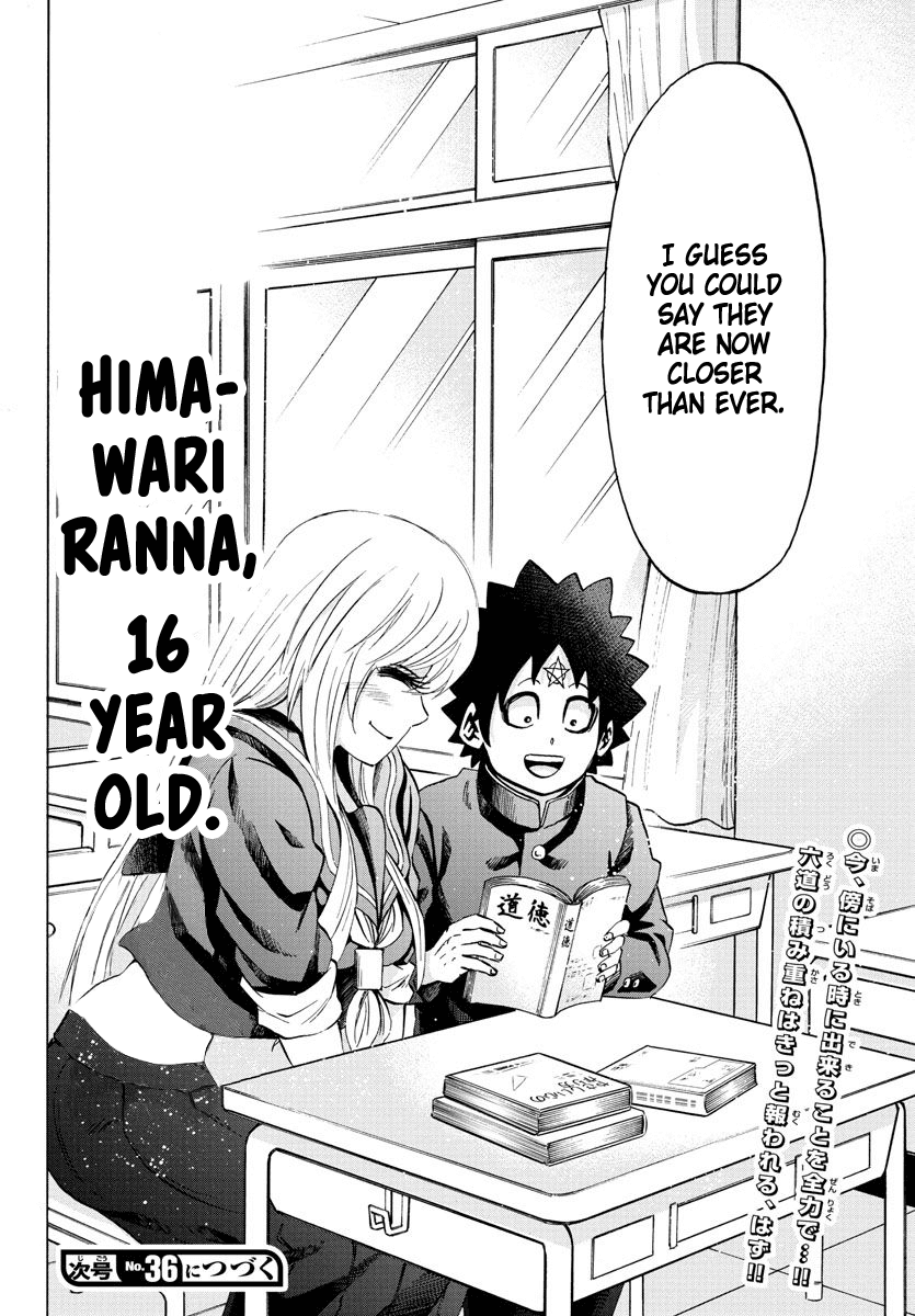 Rokudou no Onna-tachi Chapter 102 page 19 - Chapter 102: When the Magic is gone