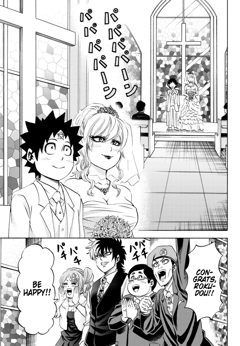Rokudou no Onna-tachi Chapter 102 page 3 - Chapter 102: When the Magic is gone