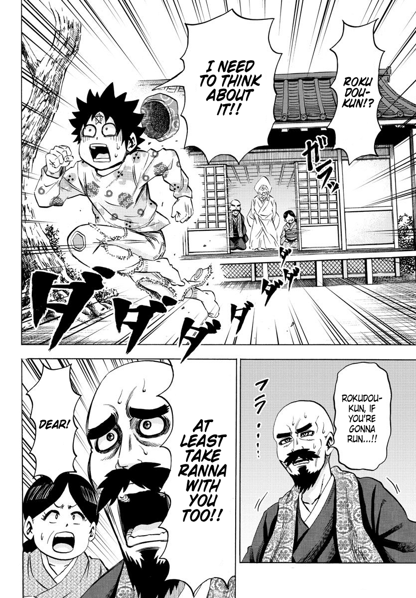 Rokudou no Onna-tachi Chapter 102 page 8 - Chapter 102: When the Magic is gone