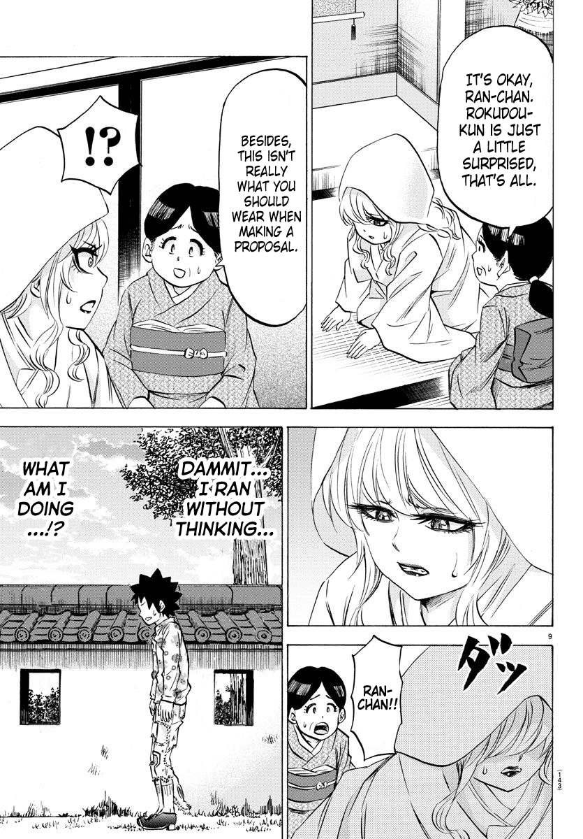 Rokudou no Onna-tachi Chapter 102 page 9 - Chapter 102: When the Magic is gone