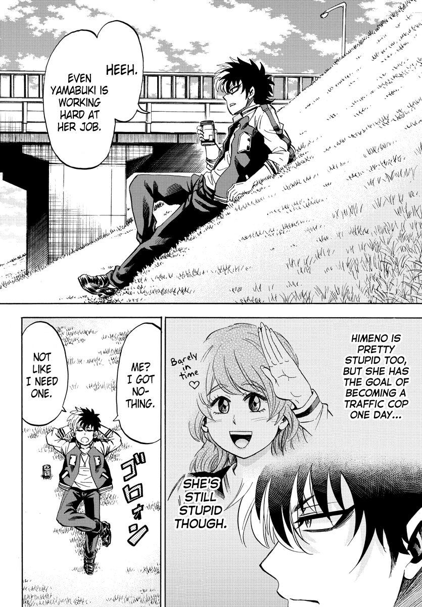 Rokudou no Onna-tachi Chapter 103 page 10 - Chapter 103: Iinuma's Melancholy