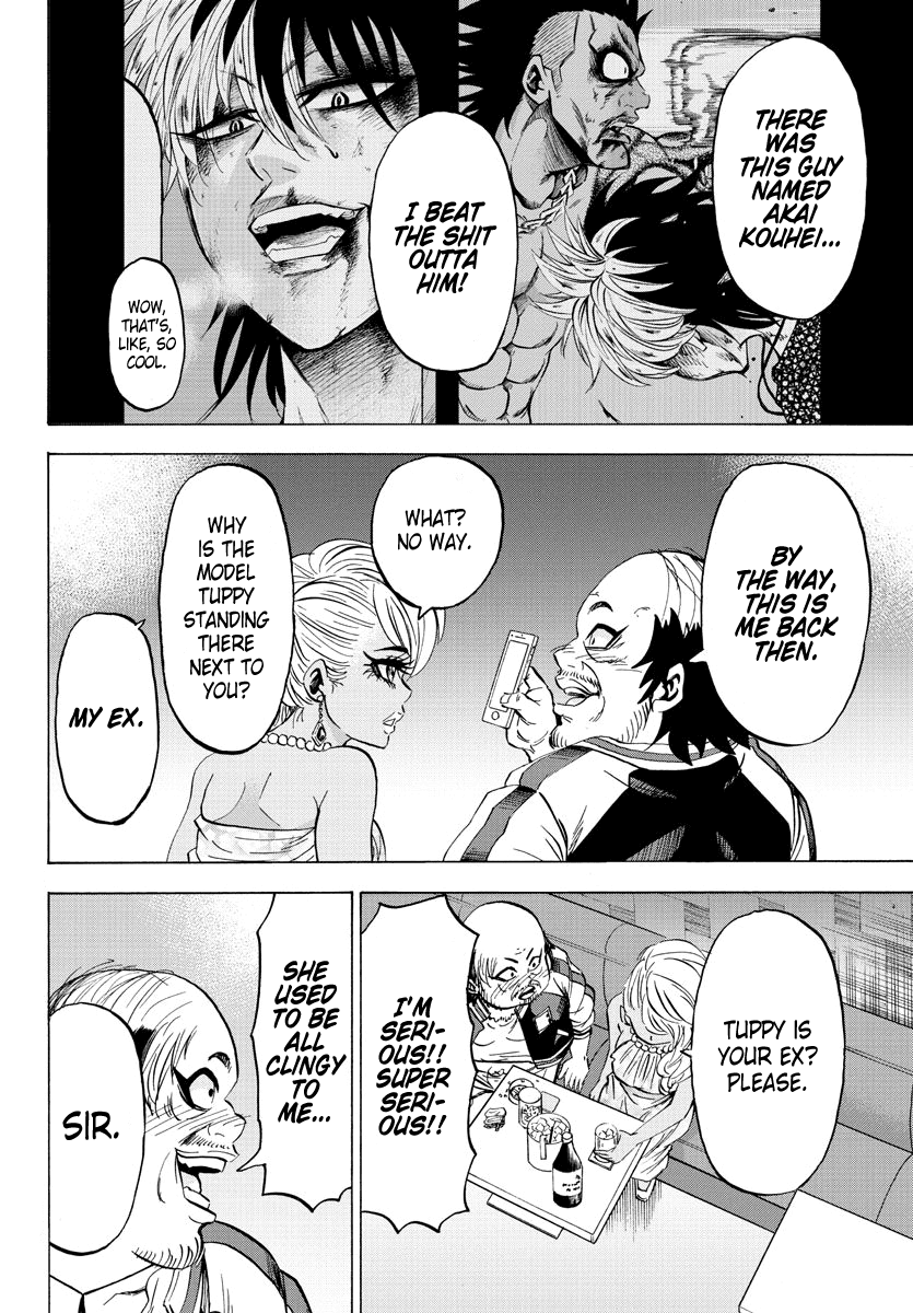 Rokudou no Onna-tachi Chapter 103 page 13 - Chapter 103: Iinuma's Melancholy