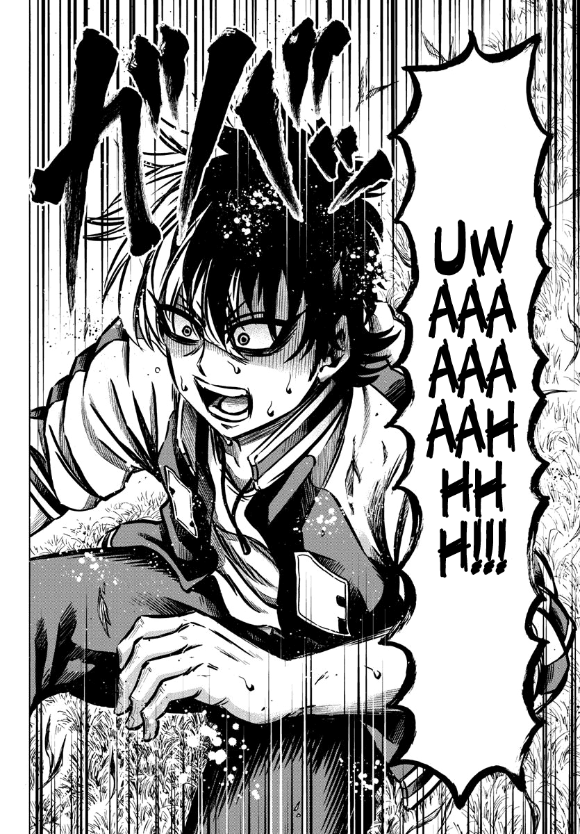 Rokudou no Onna-tachi Chapter 103 page 15 - Chapter 103: Iinuma's Melancholy