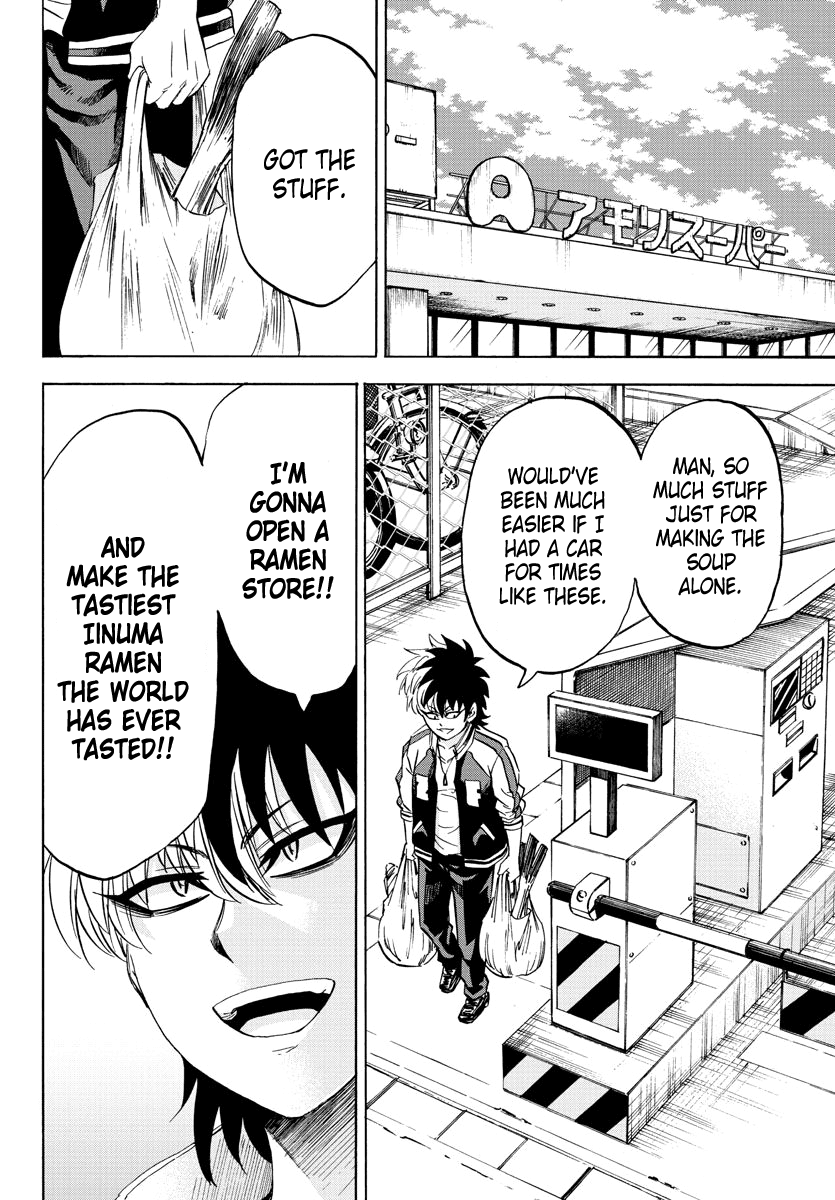 Rokudou no Onna-tachi Chapter 103 page 17 - Chapter 103: Iinuma's Melancholy