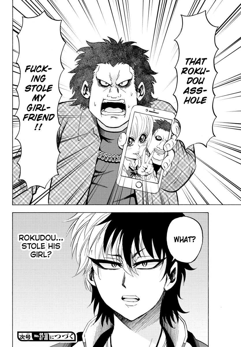 Rokudou no Onna-tachi Chapter 103 page 19 - Chapter 103: Iinuma's Melancholy