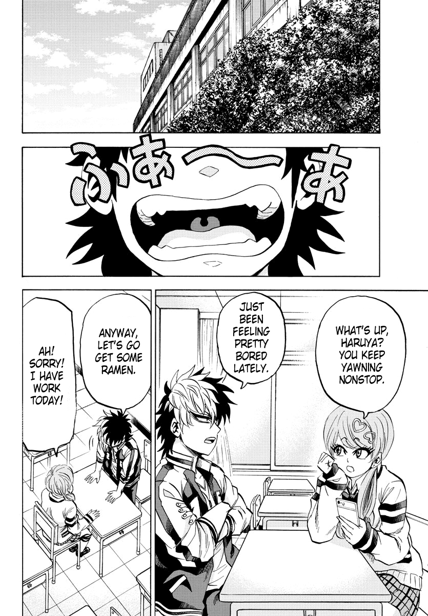Rokudou no Onna-tachi Chapter 103 page 2 - Chapter 103: Iinuma's Melancholy