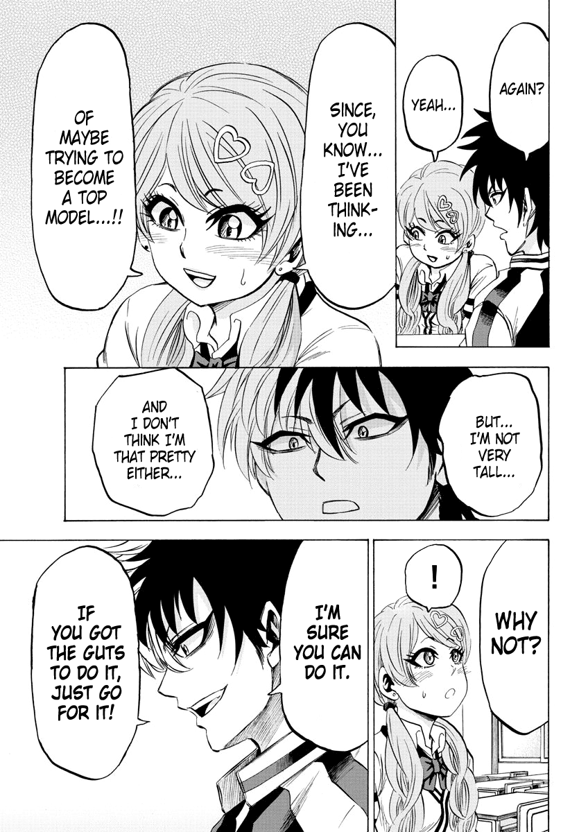 Rokudou no Onna-tachi Chapter 103 page 3 - Chapter 103: Iinuma's Melancholy