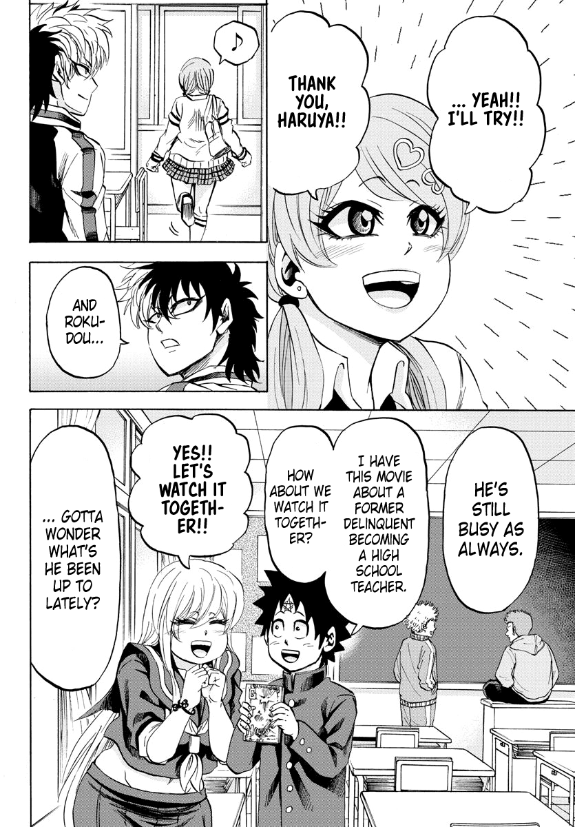 Rokudou no Onna-tachi Chapter 103 page 4 - Chapter 103: Iinuma's Melancholy