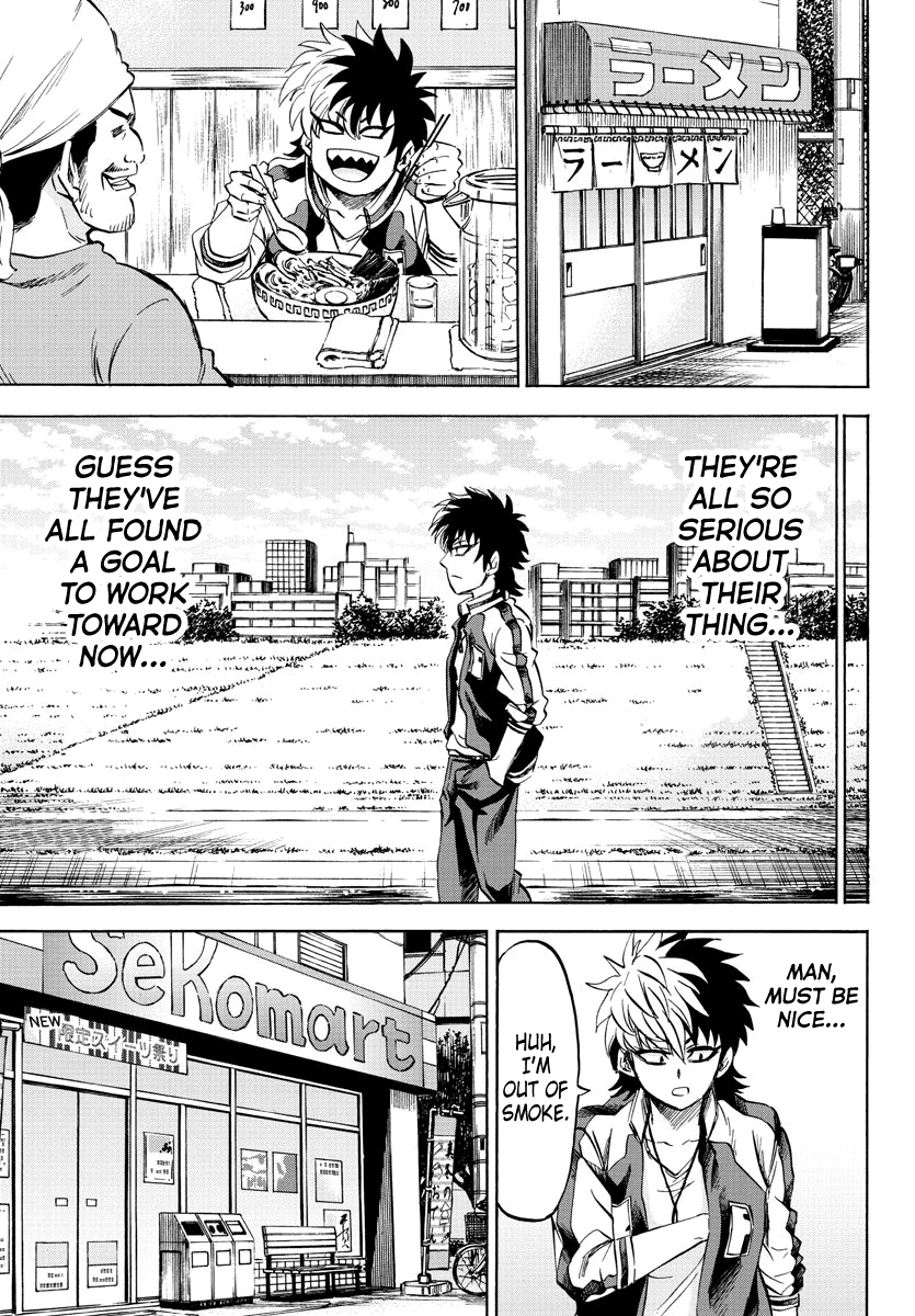Rokudou no Onna-tachi Chapter 103 page 7 - Chapter 103: Iinuma's Melancholy