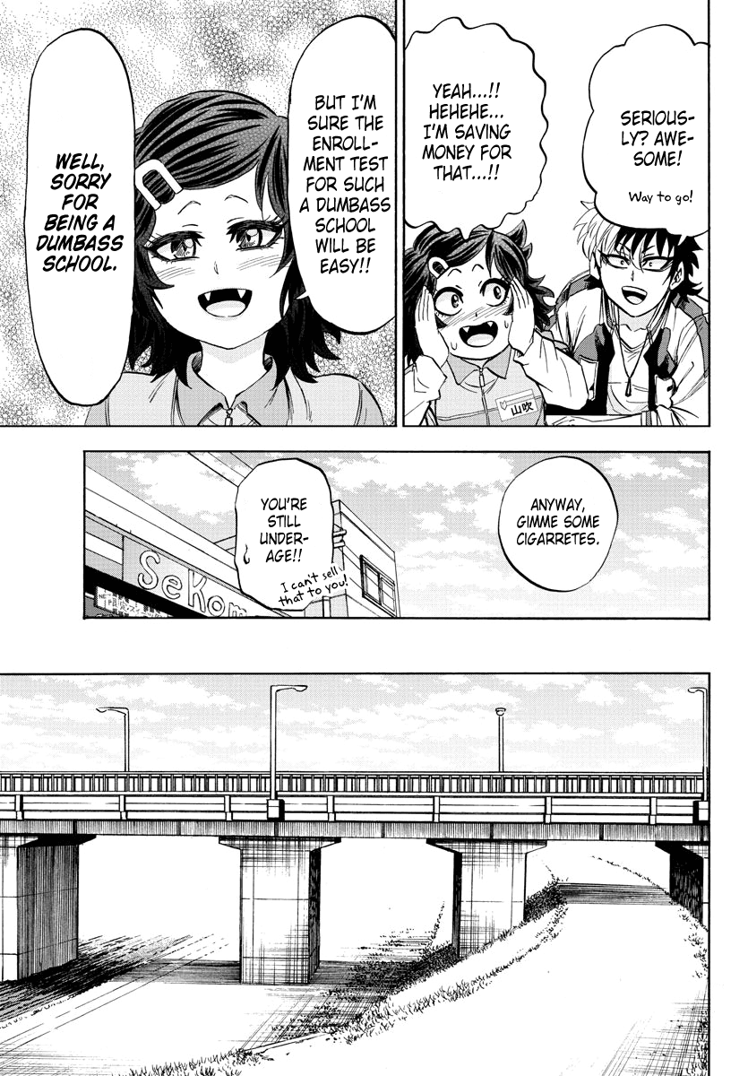 Rokudou no Onna-tachi Chapter 103 page 9 - Chapter 103: Iinuma's Melancholy