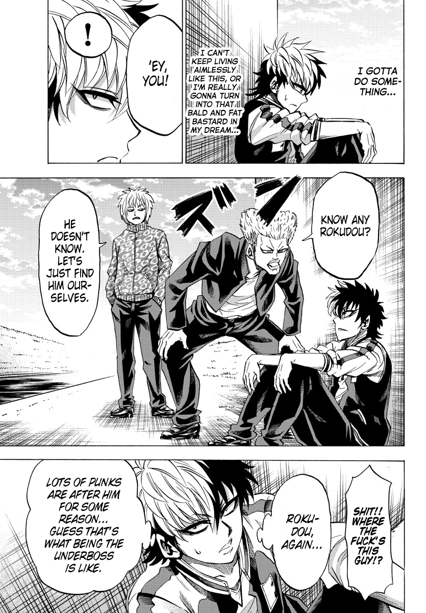 Rokudou no Onna-tachi Chapter 104 page 13 - Chapter 104: The 3rd Best Friend
