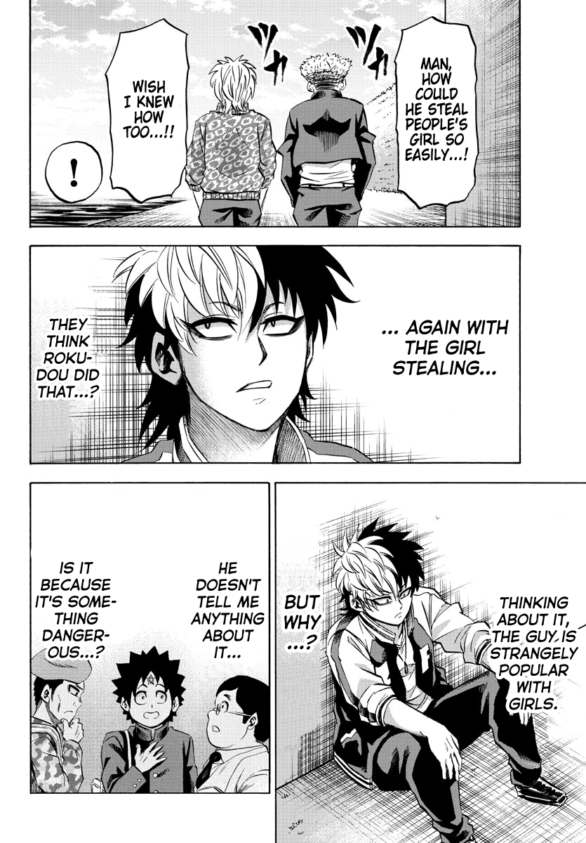 Rokudou no Onna-tachi Chapter 104 page 14 - Chapter 104: The 3rd Best Friend