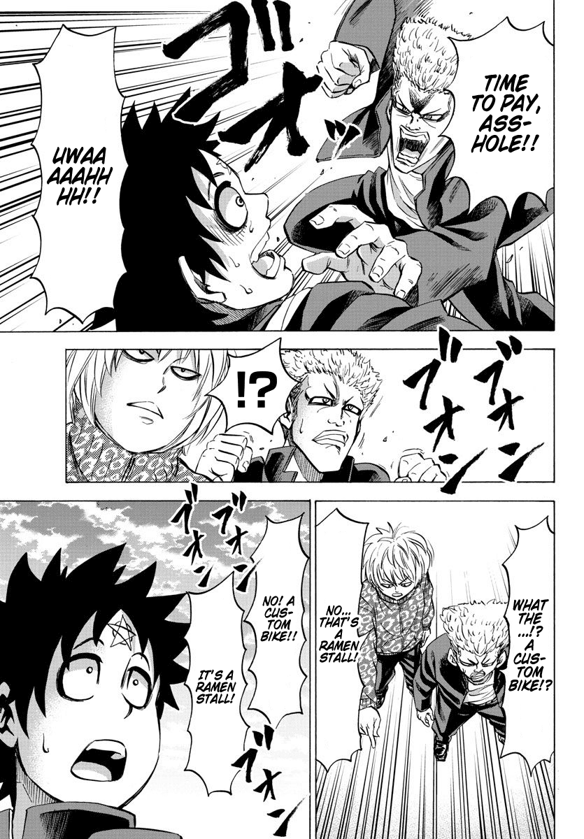 Rokudou no Onna-tachi Chapter 104 page 17 - Chapter 104: The 3rd Best Friend