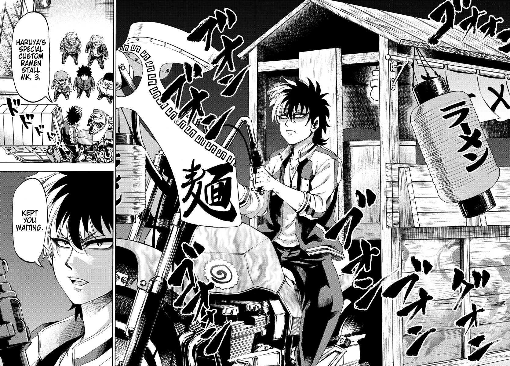 Rokudou no Onna-tachi Chapter 104 page 18 - Chapter 104: The 3rd Best Friend