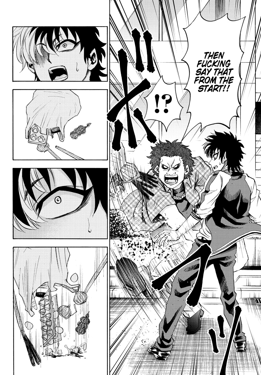 Rokudou no Onna-tachi Chapter 104 page 2 - Chapter 104: The 3rd Best Friend