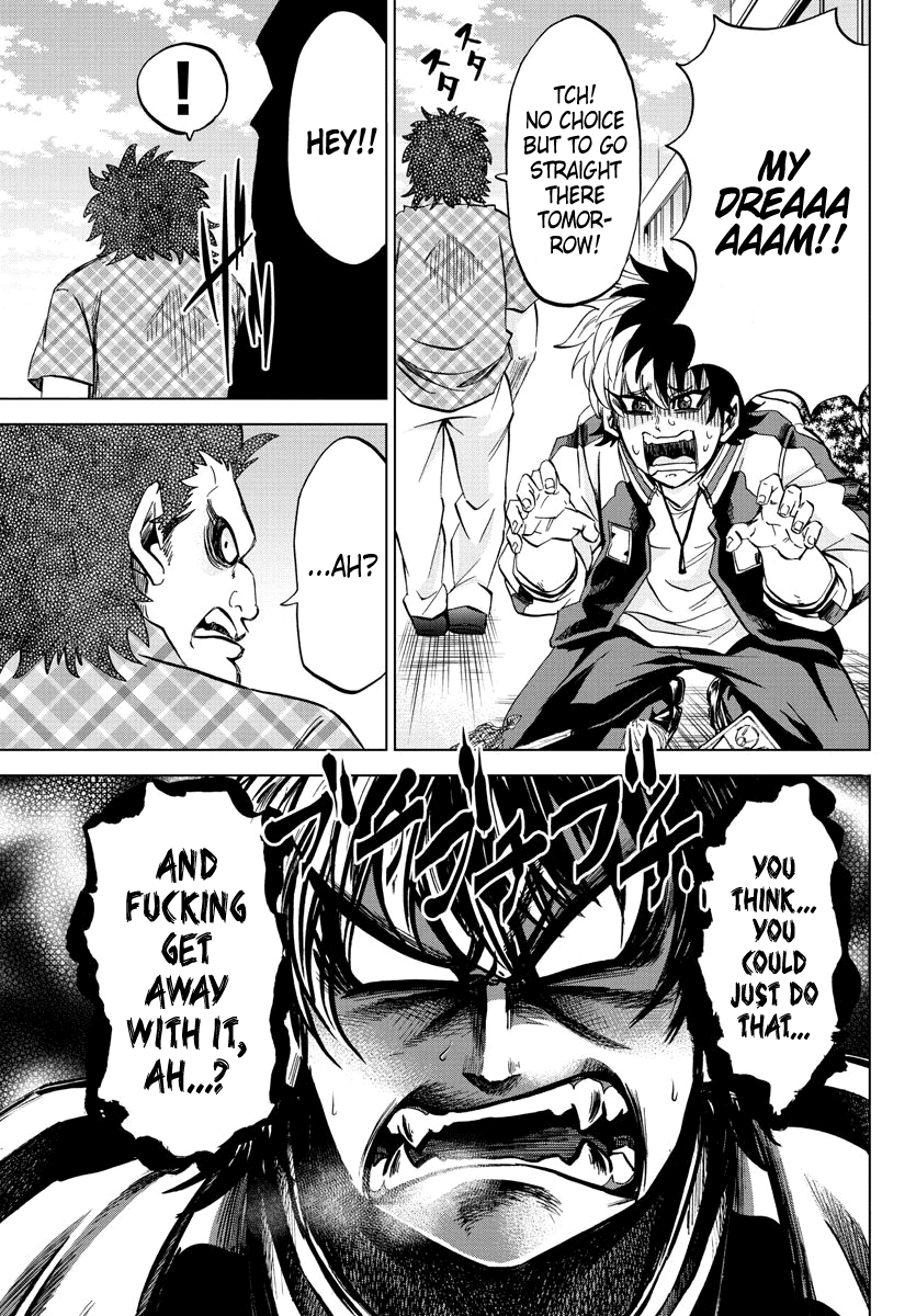 Rokudou no Onna-tachi Chapter 104 page 3 - Chapter 104: The 3rd Best Friend