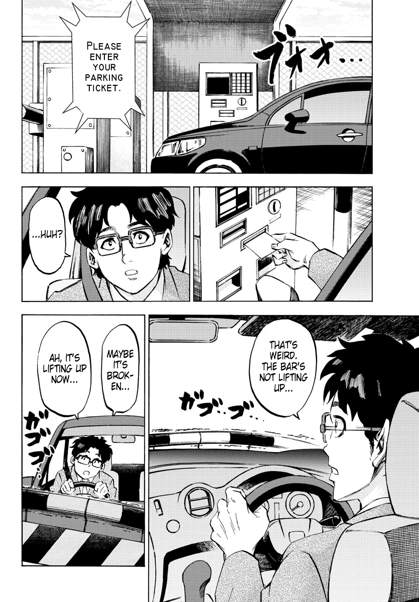 Rokudou no Onna-tachi Chapter 104 page 4 - Chapter 104: The 3rd Best Friend