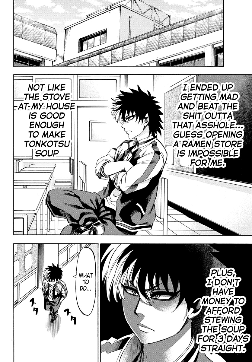 Rokudou no Onna-tachi Chapter 104 page 6 - Chapter 104: The 3rd Best Friend