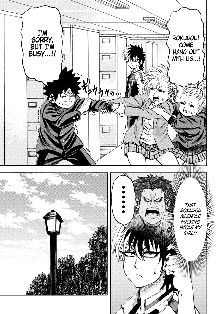 Rokudou no Onna-tachi Chapter 104 page 7 - Chapter 104: The 3rd Best Friend
