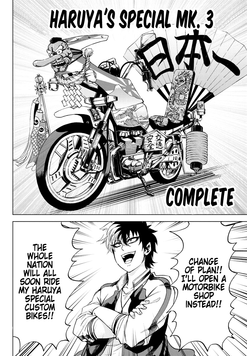 Rokudou no Onna-tachi Chapter 104 page 8 - Chapter 104: The 3rd Best Friend