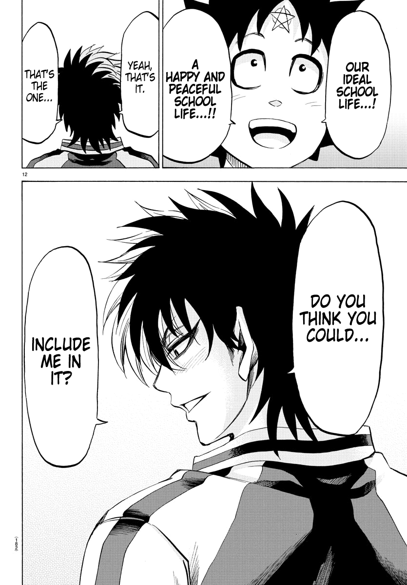 Rokudou no Onna-tachi Chapter 105 page 11 - Chapter 105: Shared Destiny