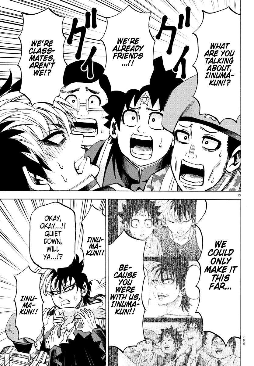Rokudou no Onna-tachi Chapter 105 page 12 - Chapter 105: Shared Destiny