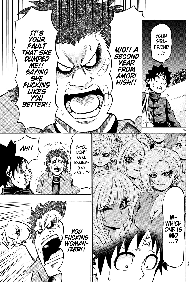 Rokudou no Onna-tachi Chapter 105 page 14 - Chapter 105: Shared Destiny