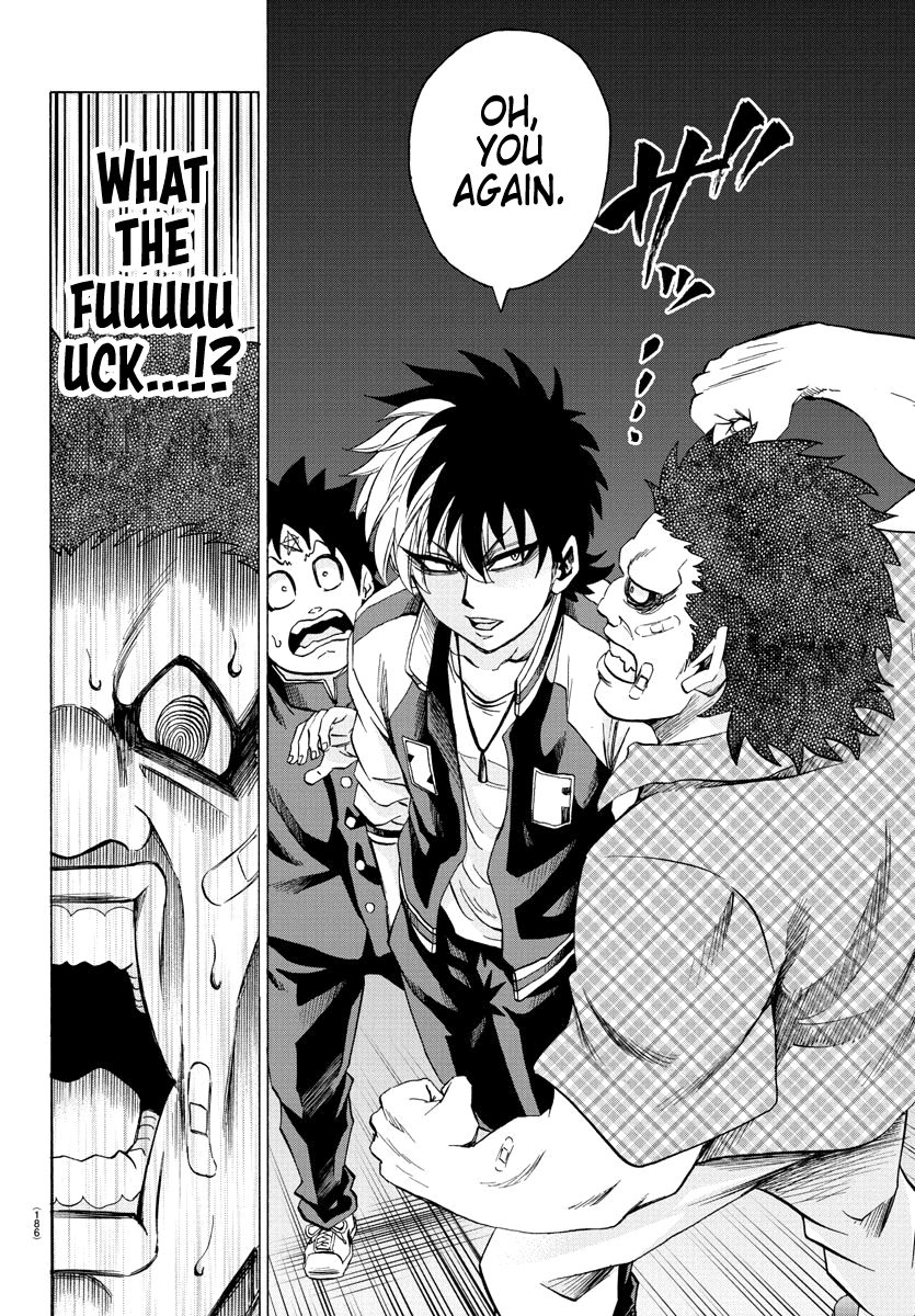 Rokudou no Onna-tachi Chapter 105 page 15 - Chapter 105: Shared Destiny