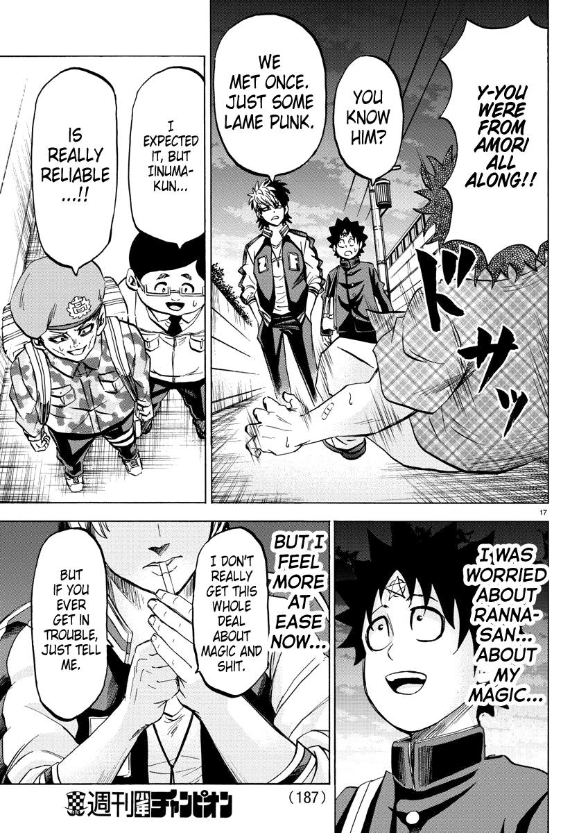 Rokudou no Onna-tachi Chapter 105 page 16 - Chapter 105: Shared Destiny