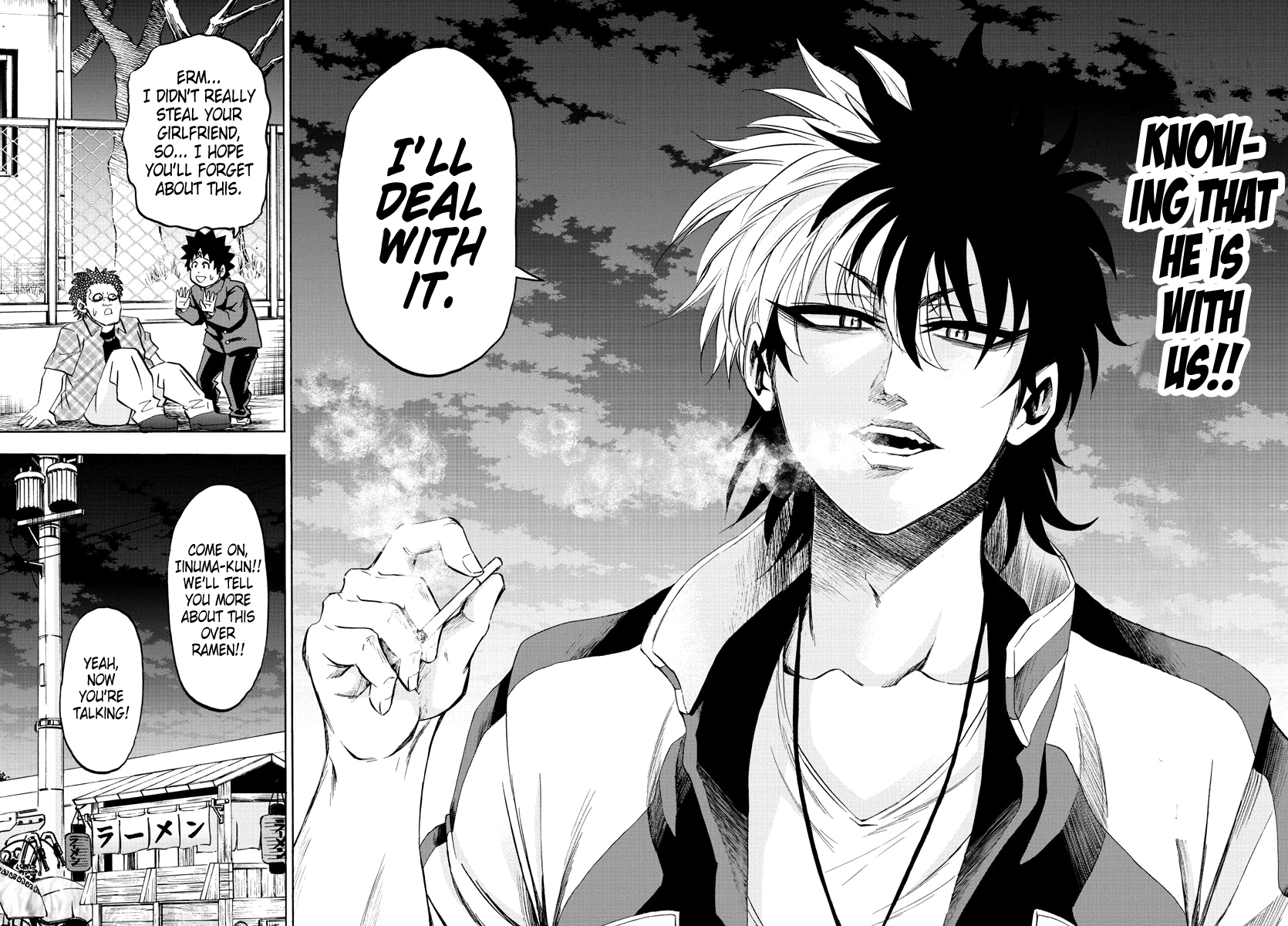 Rokudou no Onna-tachi Chapter 105 page 17 - Chapter 105: Shared Destiny