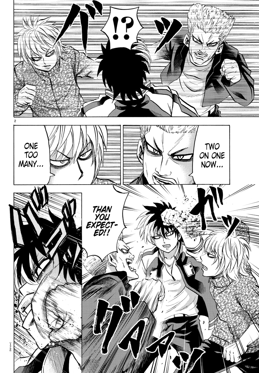 Rokudou no Onna-tachi Chapter 105 page 2 - Chapter 105: Shared Destiny