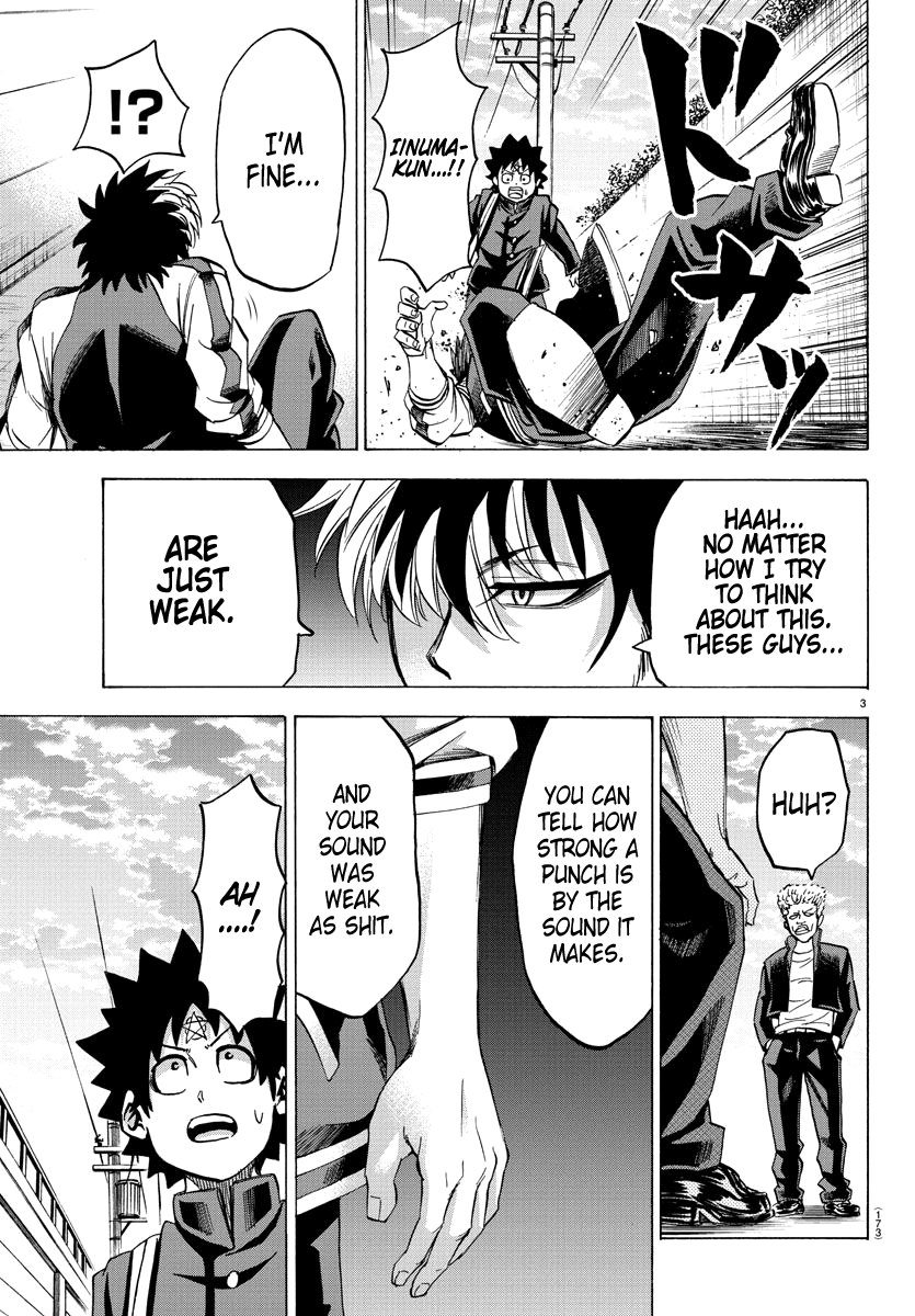 Rokudou no Onna-tachi Chapter 105 page 3 - Chapter 105: Shared Destiny
